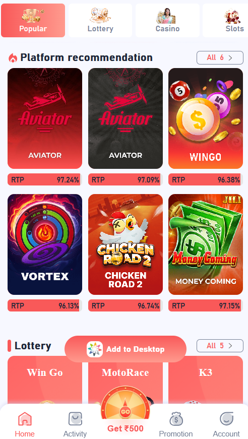 Daman Game application screen